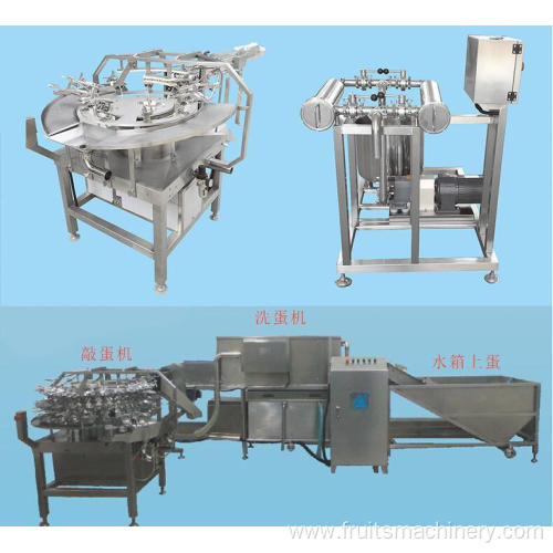 egg white and yolk separator machine